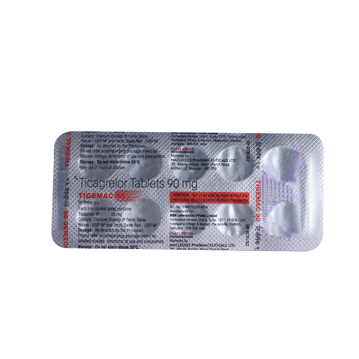 Tigemac 90 Tablet 10's, Pack of 10 TabletS Tigemac 90 Tablet 10's, Pack of 10 TabletS