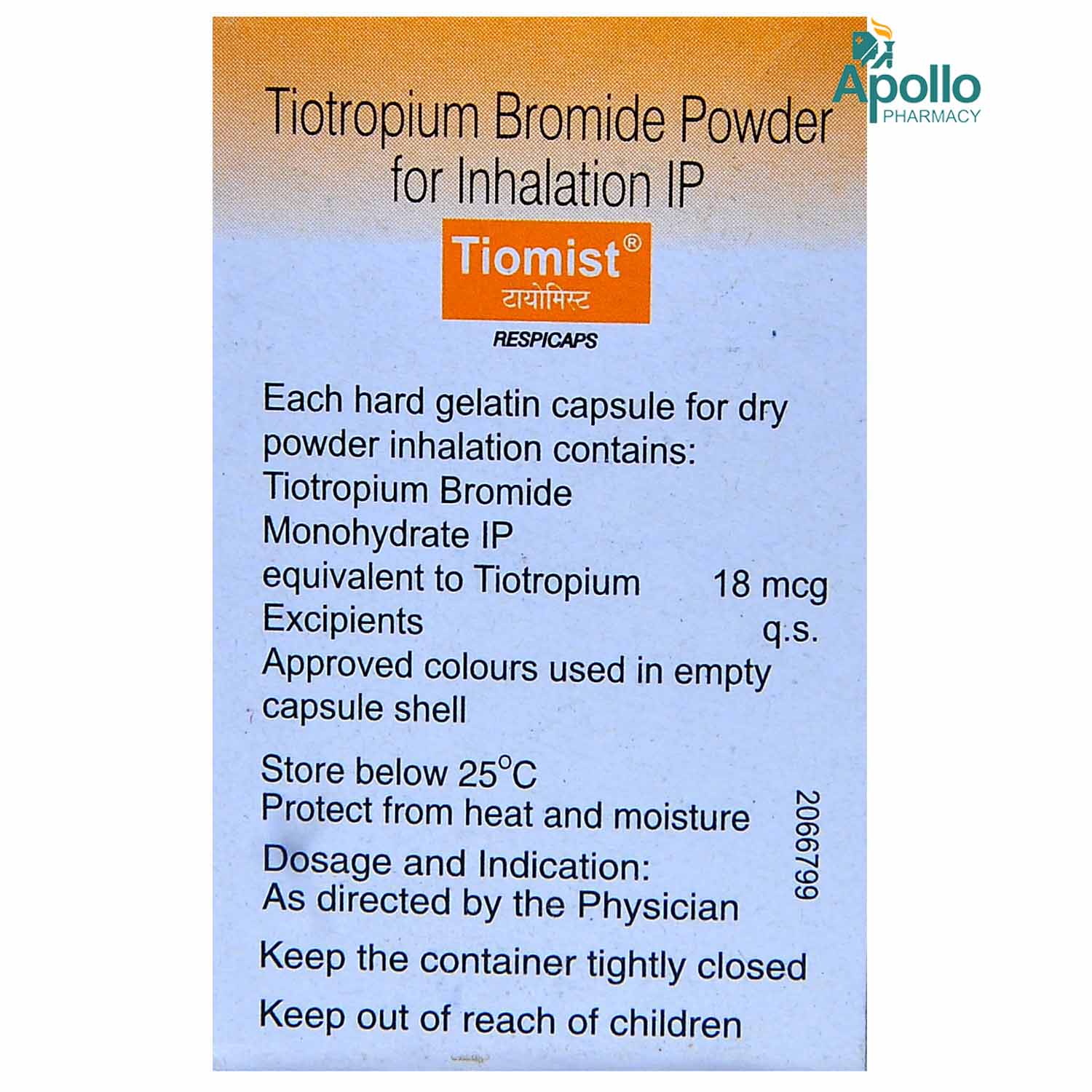 Tiomist Respicaps 15's, Pack of 1 RESPICAPS Tiomist Respicaps 15's, Pack of 1 RESPICAPS