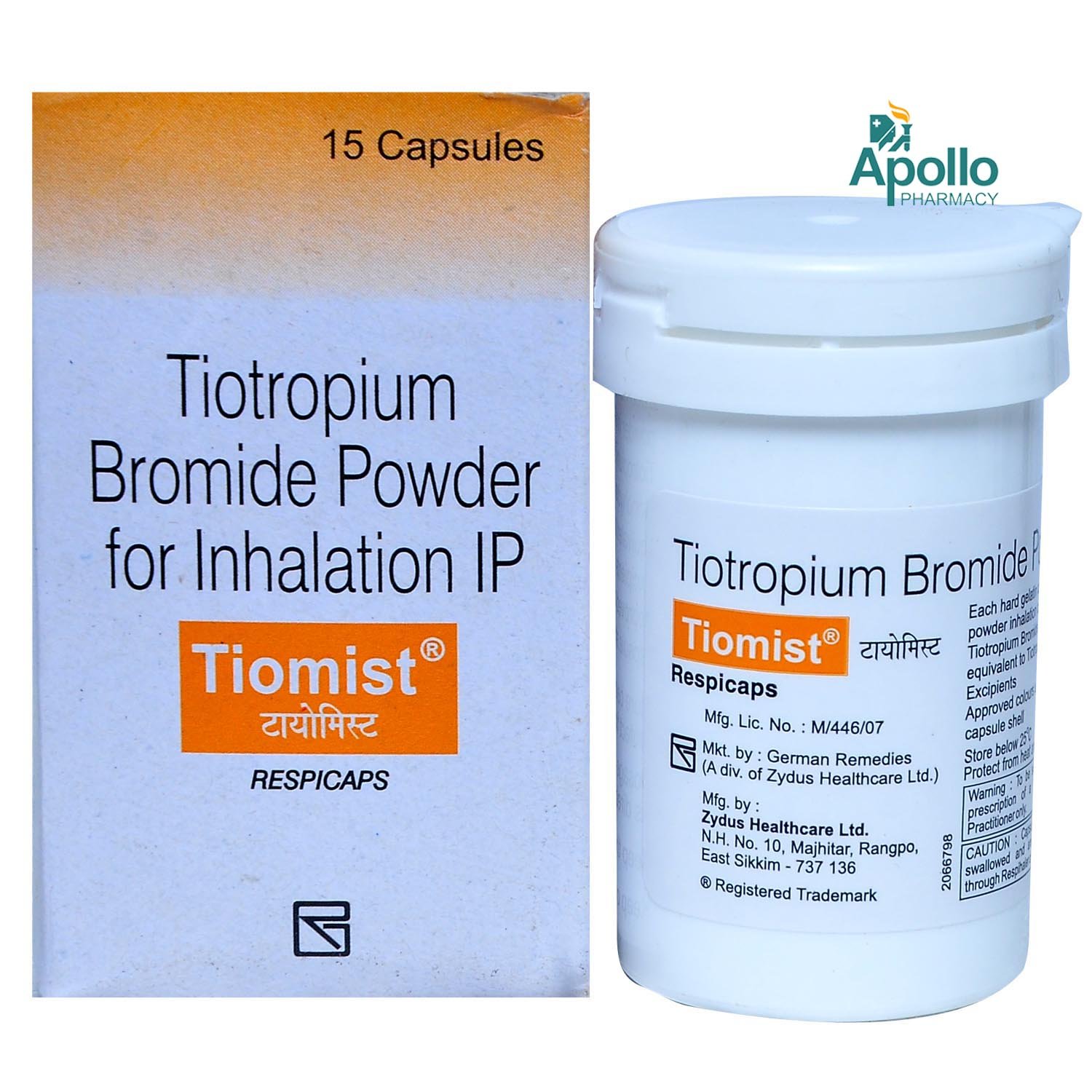 Tiomist Respicaps 15's, Pack of 1 RESPICAPS Tiomist Respicaps 15's, Pack of 1 RESPICAPS