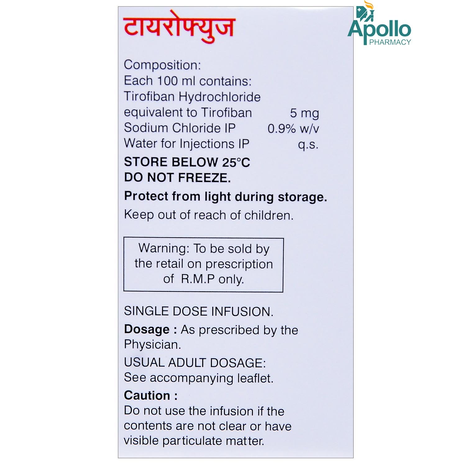 TIROFUSE INJECTION 100ML, Pack of 1 INJECTION TIROFUSE INJECTION 100ML, Pack of 1 INJECTION