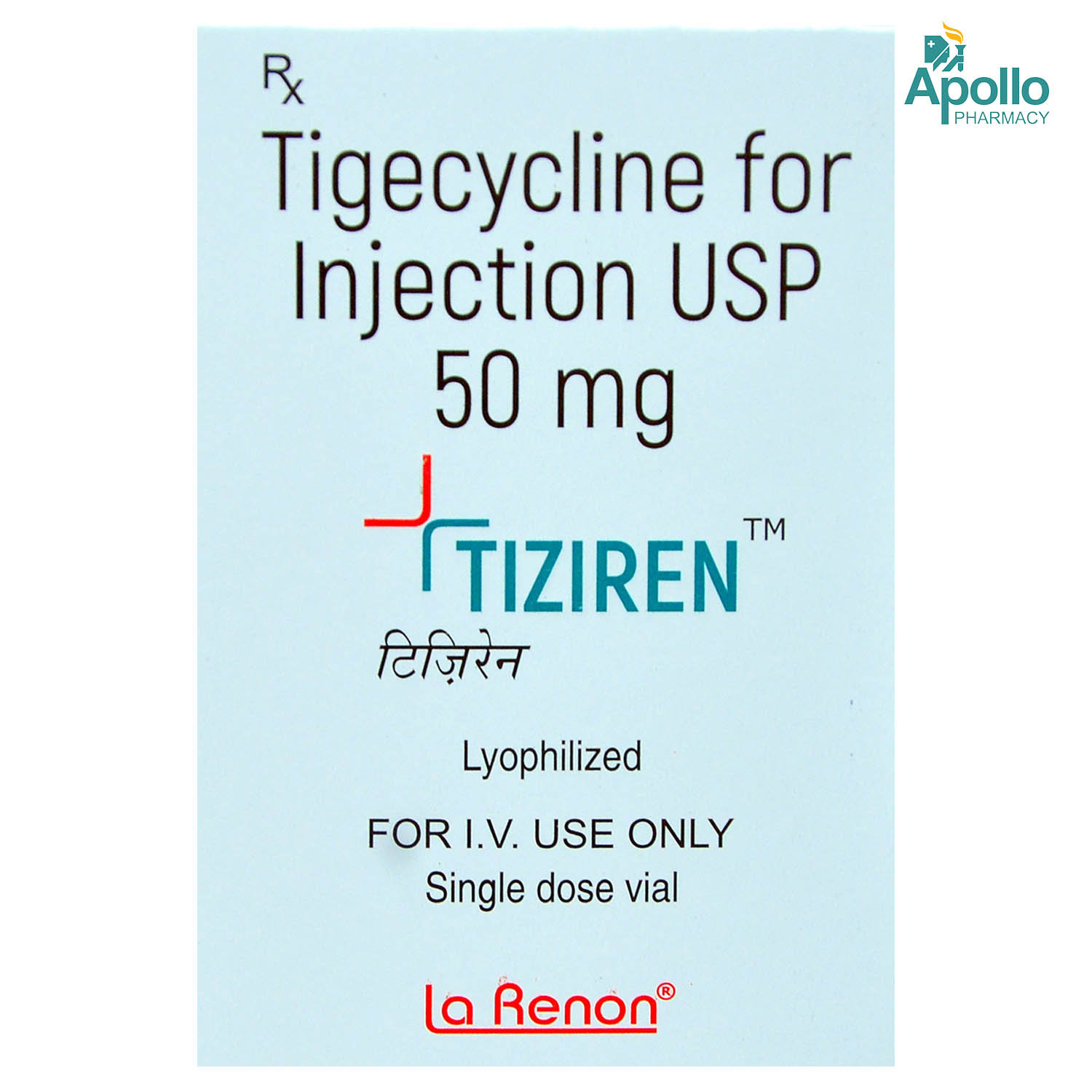 Tiziren Injection 1's, Pack of 1 Injection Tiziren Injection 1's, Pack of 1 Injection