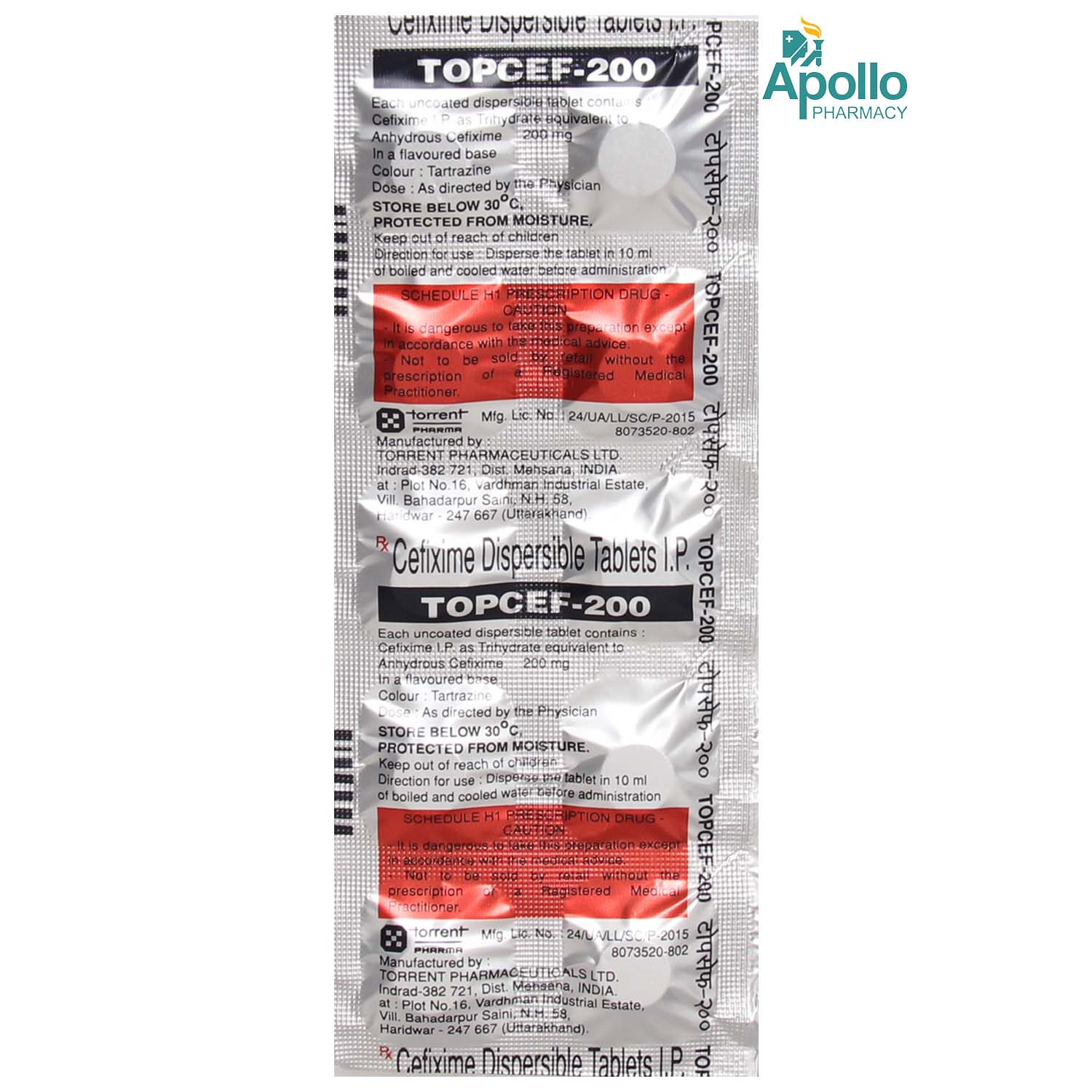 Topcef-200 Tablet 10's, Pack of 10 TABLETS Topcef-200 Tablet 10's, Pack of 10 TABLETS