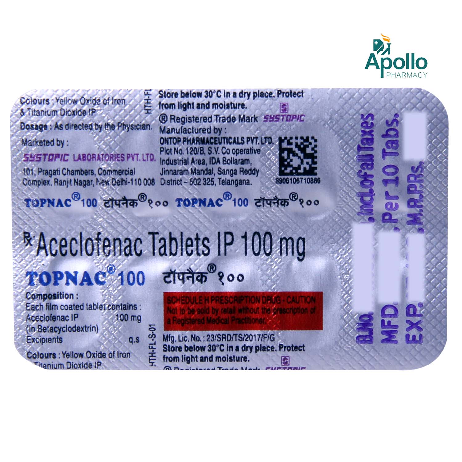 Topnac 100 Tablet 10's, Pack of 10 TABLETS Topnac 100 Tablet 10's, Pack of 10 TABLETS