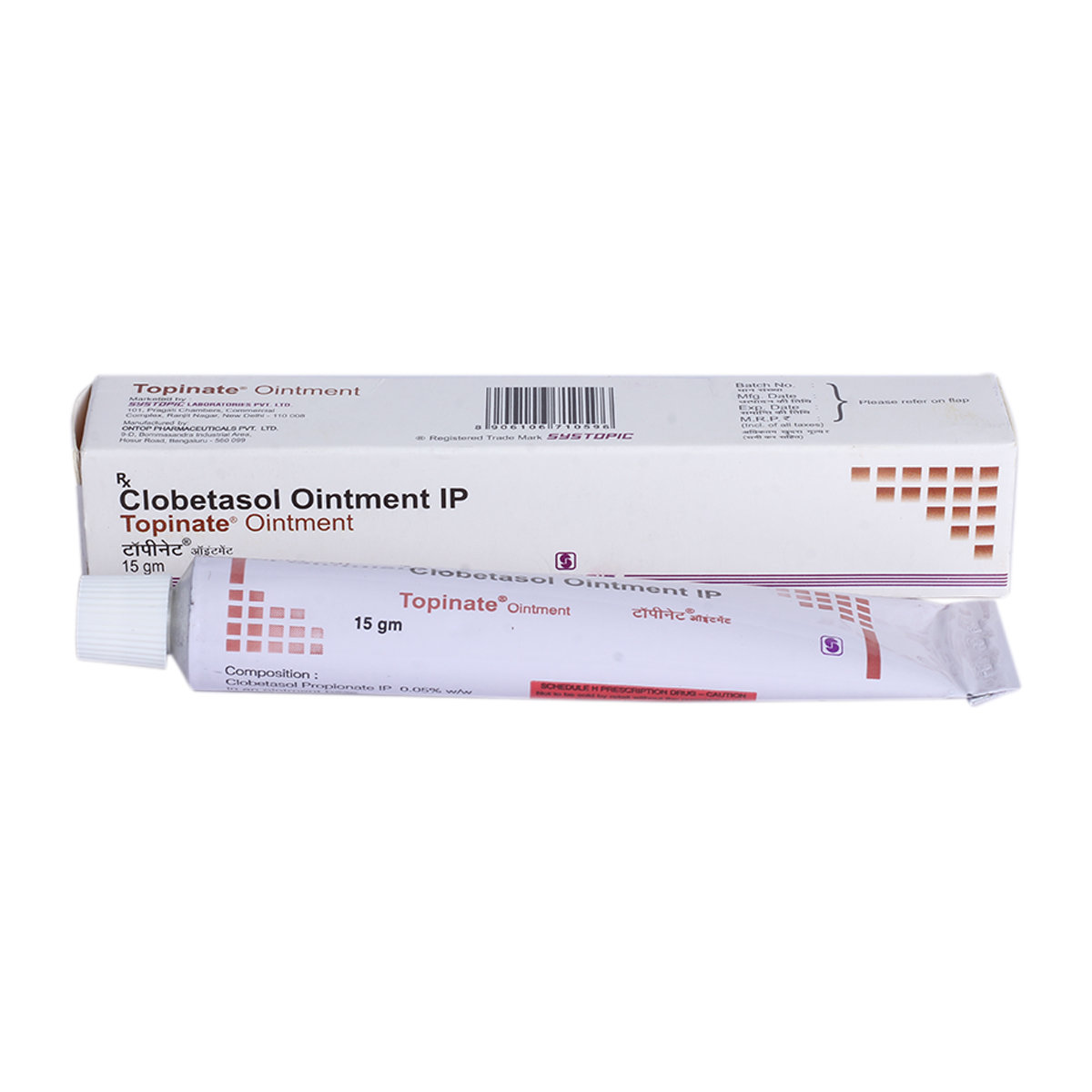 Topinate Ointment 15 gm, Pack of 1 OINTMENT Topinate Ointment 15 gm, Pack of 1 OINTMENT