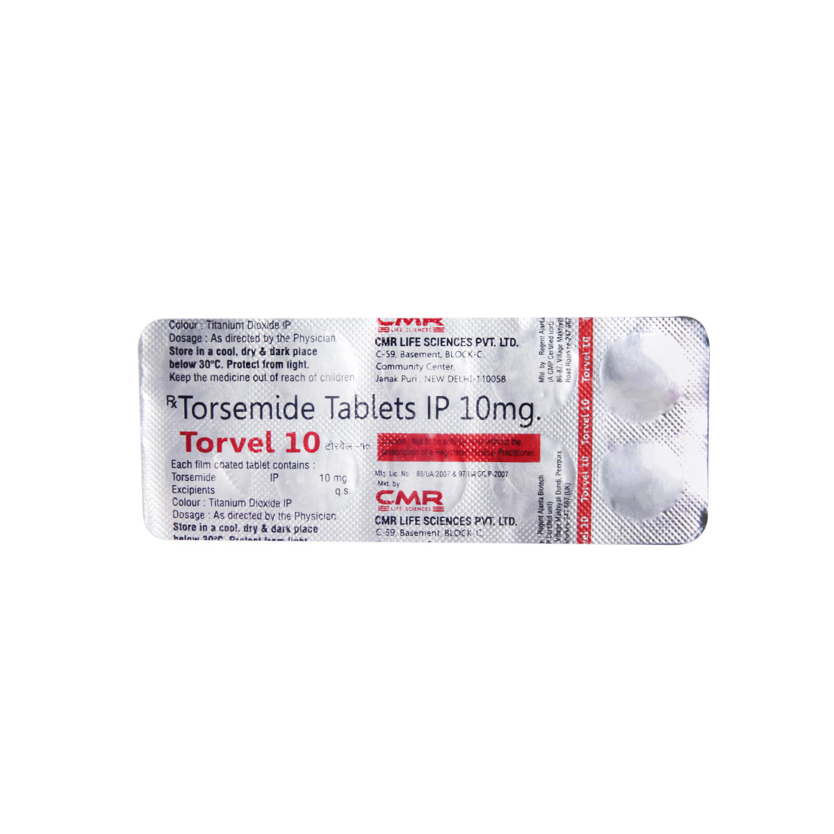 TORVEL 10MG TABLET, Pack of 10 TabletS TORVEL 10MG TABLET, Pack of 10 TabletS