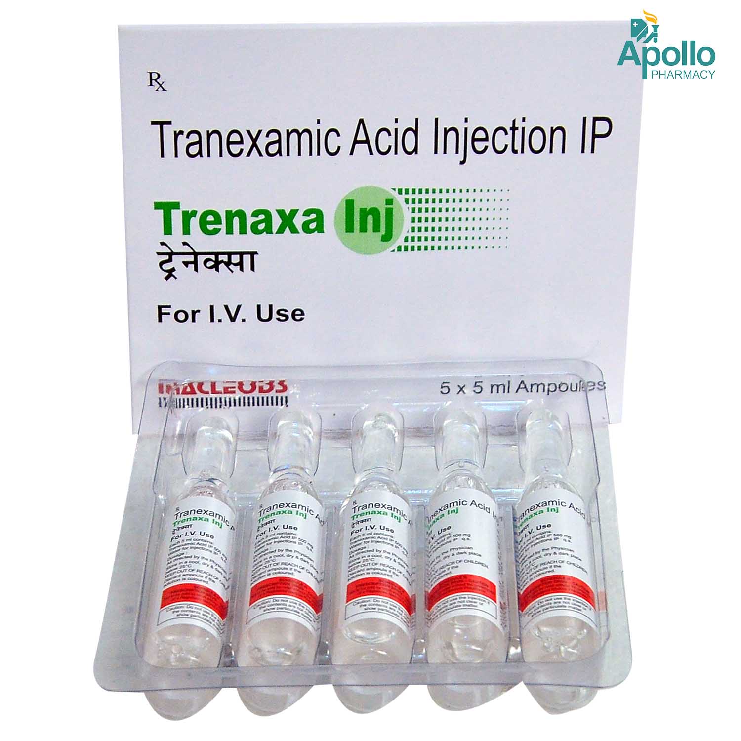Trenaxa Injection 5 ml, Pack of 1 Injection Trenaxa Injection 5 ml, Pack of 1 Injection