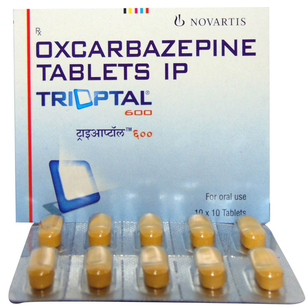Trioptal 600 Tablet 10's, Pack of 10 TABLETS Trioptal 600 Tablet 10's, Pack of 10 TABLETS
