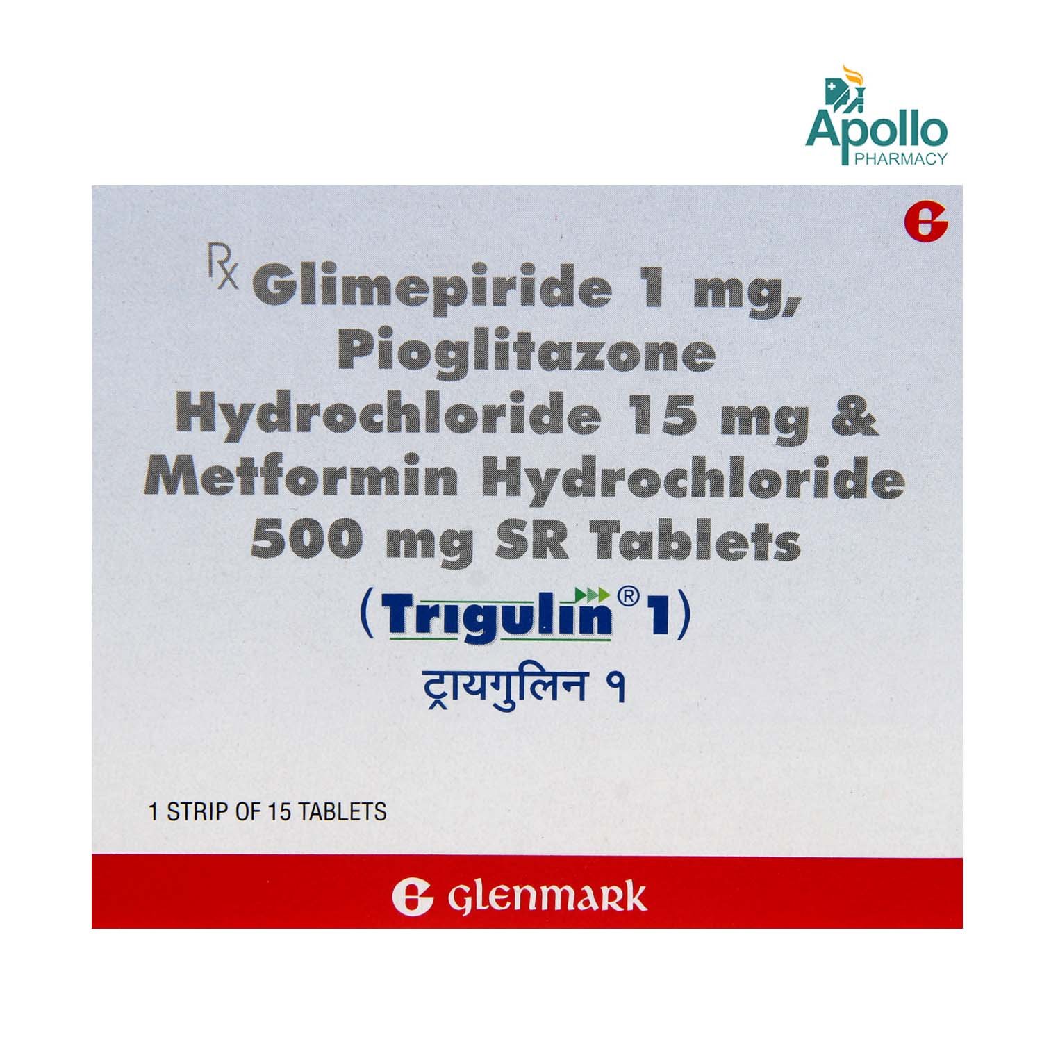 Trigulin 1 Tablet 15's, Pack of 15 TABLETS Trigulin 1 Tablet 15's, Pack of 15 TABLETS