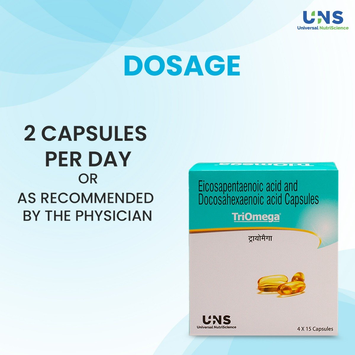 Triomega Capsule 15's, Pack of 15 CAPSULES Triomega Capsule 15's, Pack of 15 CAPSULES