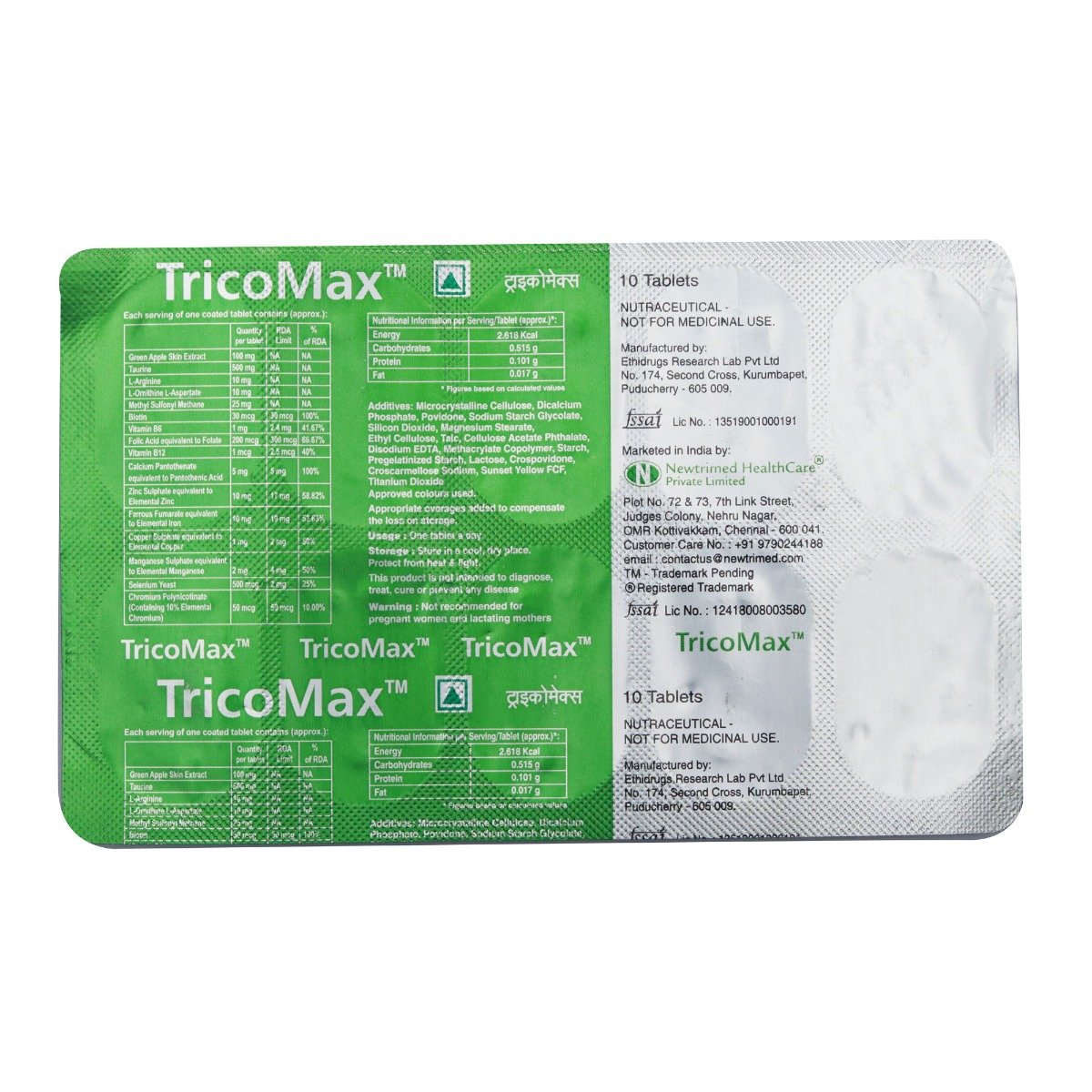 Tricomax Tablet 10's, Pack of 10 Tricomax Tablet 10's, Pack of 10
