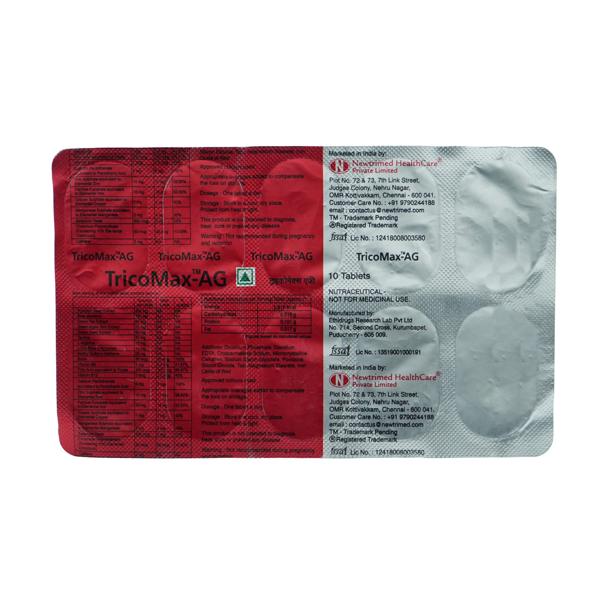 Tricomax AG Tablet 10's, Pack of 10 Tricomax AG Tablet 10's, Pack of 10