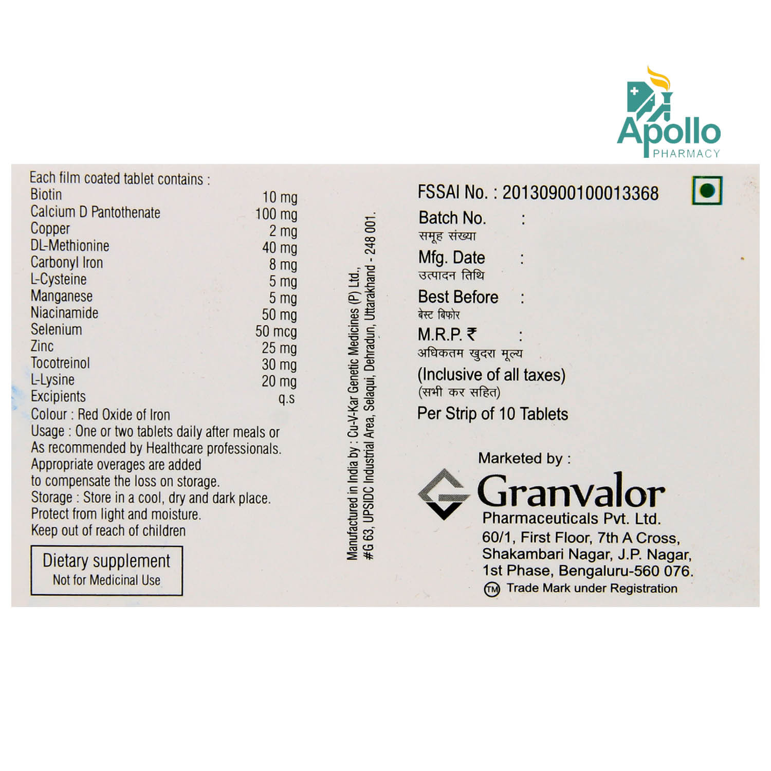 Trichobest Tablet 10's, Pack of 10 Trichobest Tablet 10's, Pack of 10