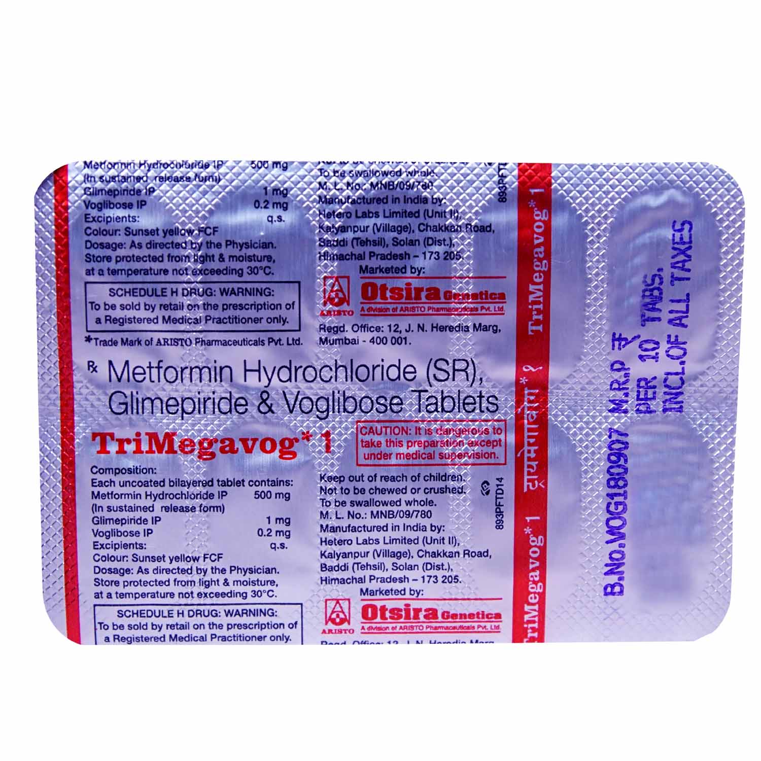Trimegavog 1 Tablet 10's, Pack of 10 TABLET SRS Trimegavog 1 Tablet 10's, Pack of 10 TABLET SRS