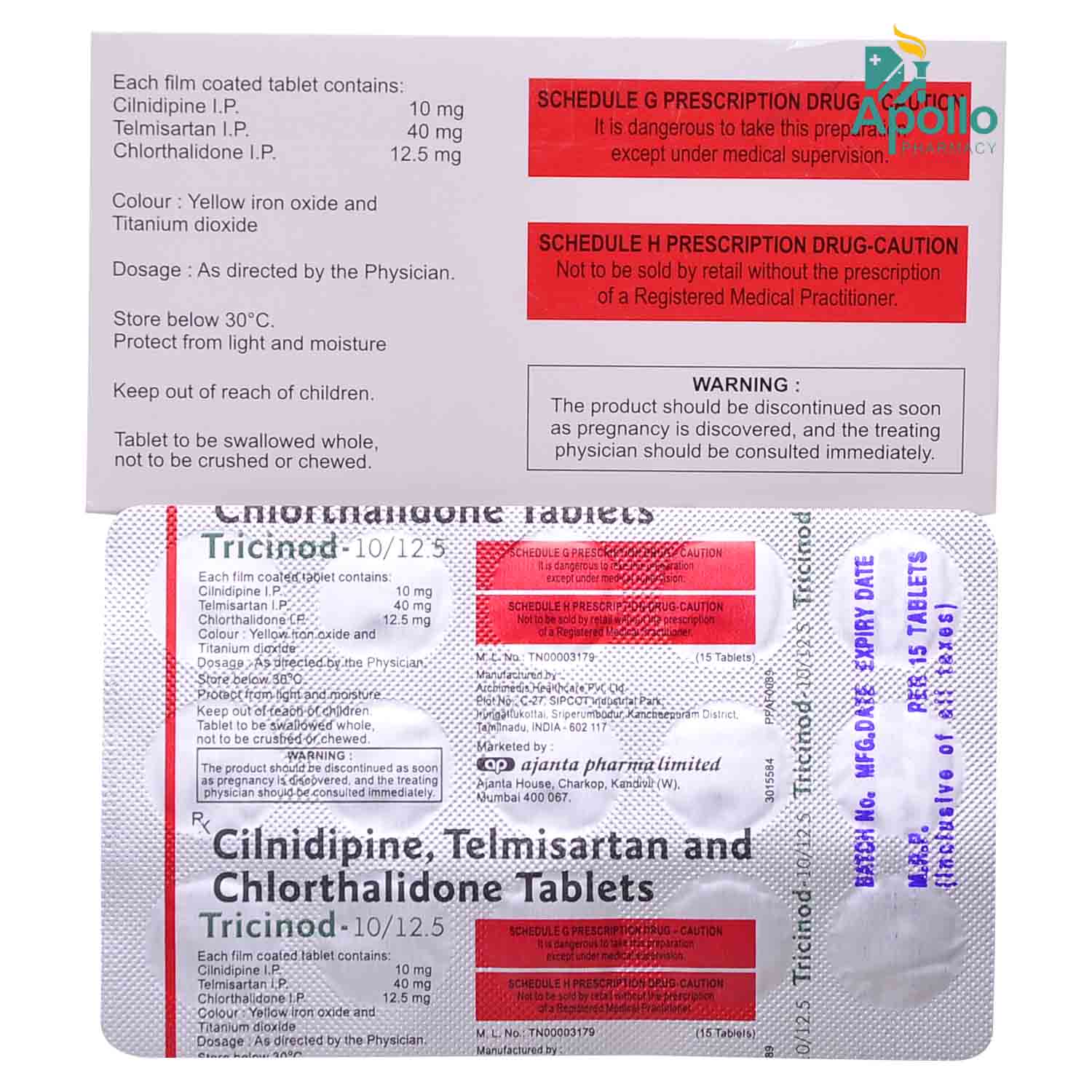 Tricinod 10 mg/12.5 mg Tablet 15's, Pack of 15 Tricinod 10 mg/12.5 mg Tablet 15's, Pack of 15