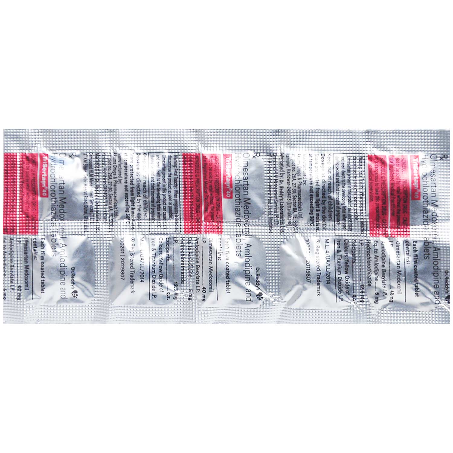 Trisertain 40 Tablet 10's, Pack of 10 TABLETS Trisertain 40 Tablet 10's, Pack of 10 TABLETS