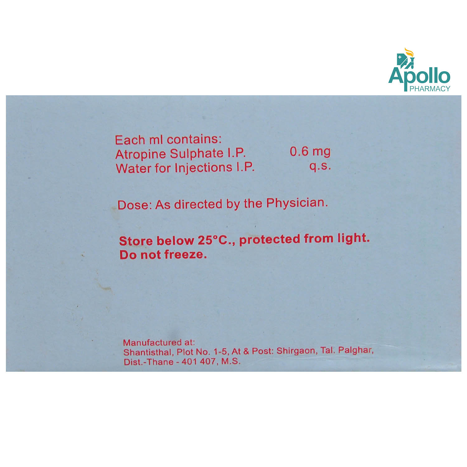Tropine 0.6 mg Injection 1 ml, Pack of 1 Injection Tropine 0.6 mg Injection 1 ml, Pack of 1 Injection