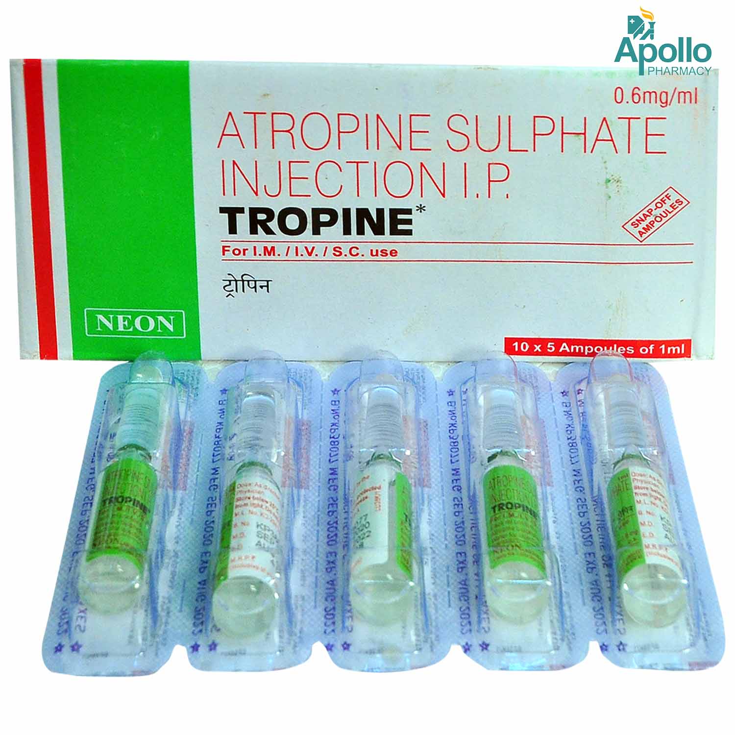 Tropine 0.6 mg Injection 1 ml, Pack of 1 Injection Tropine 0.6 mg Injection 1 ml, Pack of 1 Injection