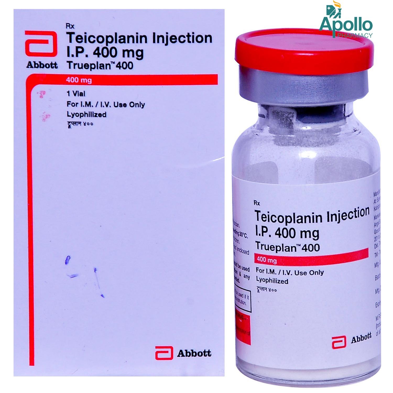 Trueplan 400mg Injection, Pack of 1 Injection Trueplan 400mg Injection, Pack of 1 Injection