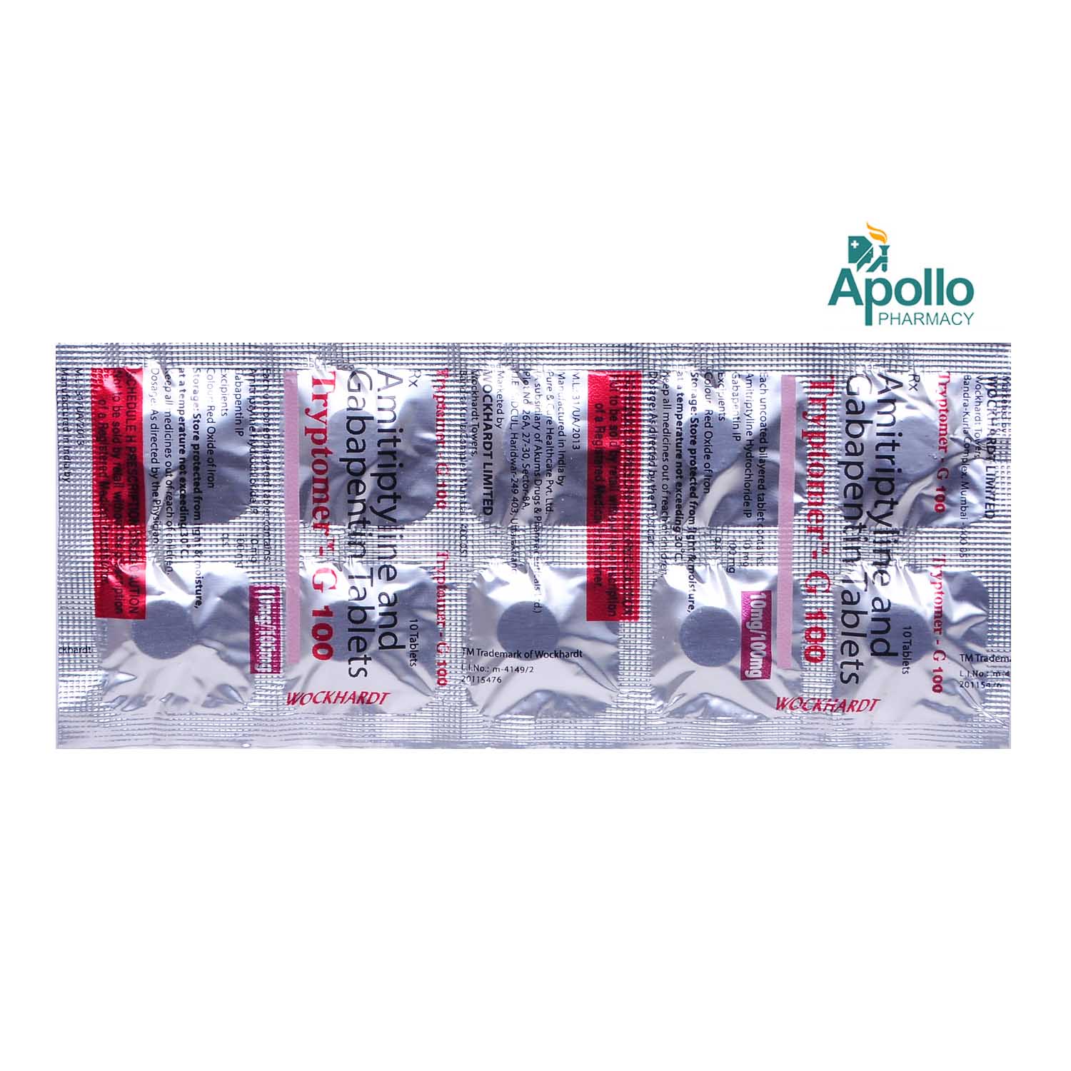 Tryptomer-G 100 Tablet 10's, Pack of 10 TABLETS Tryptomer-G 100 Tablet 10's, Pack of 10 TABLETS