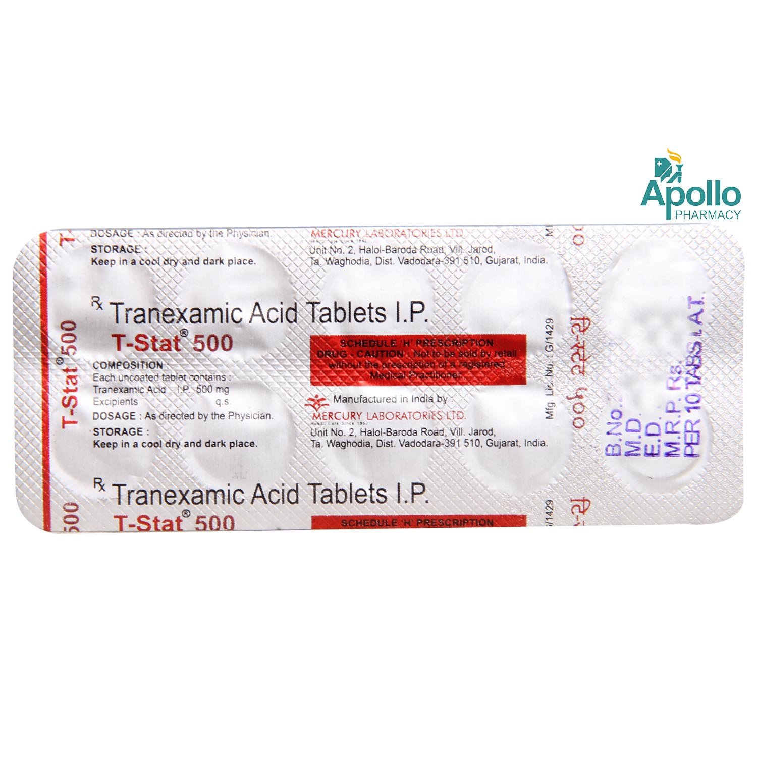T-Stat 500 Tablet 10's, Pack of 10 TABLETS T-Stat 500 Tablet 10's, Pack of 10 TABLETS
