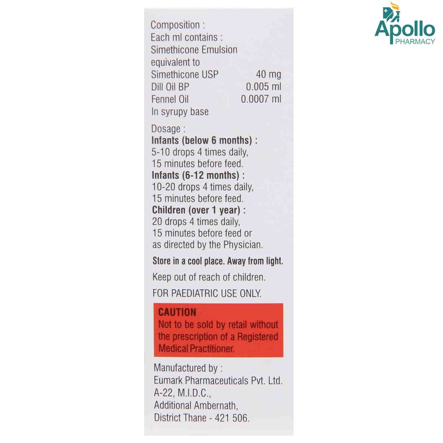 Tumsup Oral Drops 30 ml, Pack of 1 ORAL DROPS Tumsup Oral Drops 30 ml, Pack of 1 ORAL DROPS