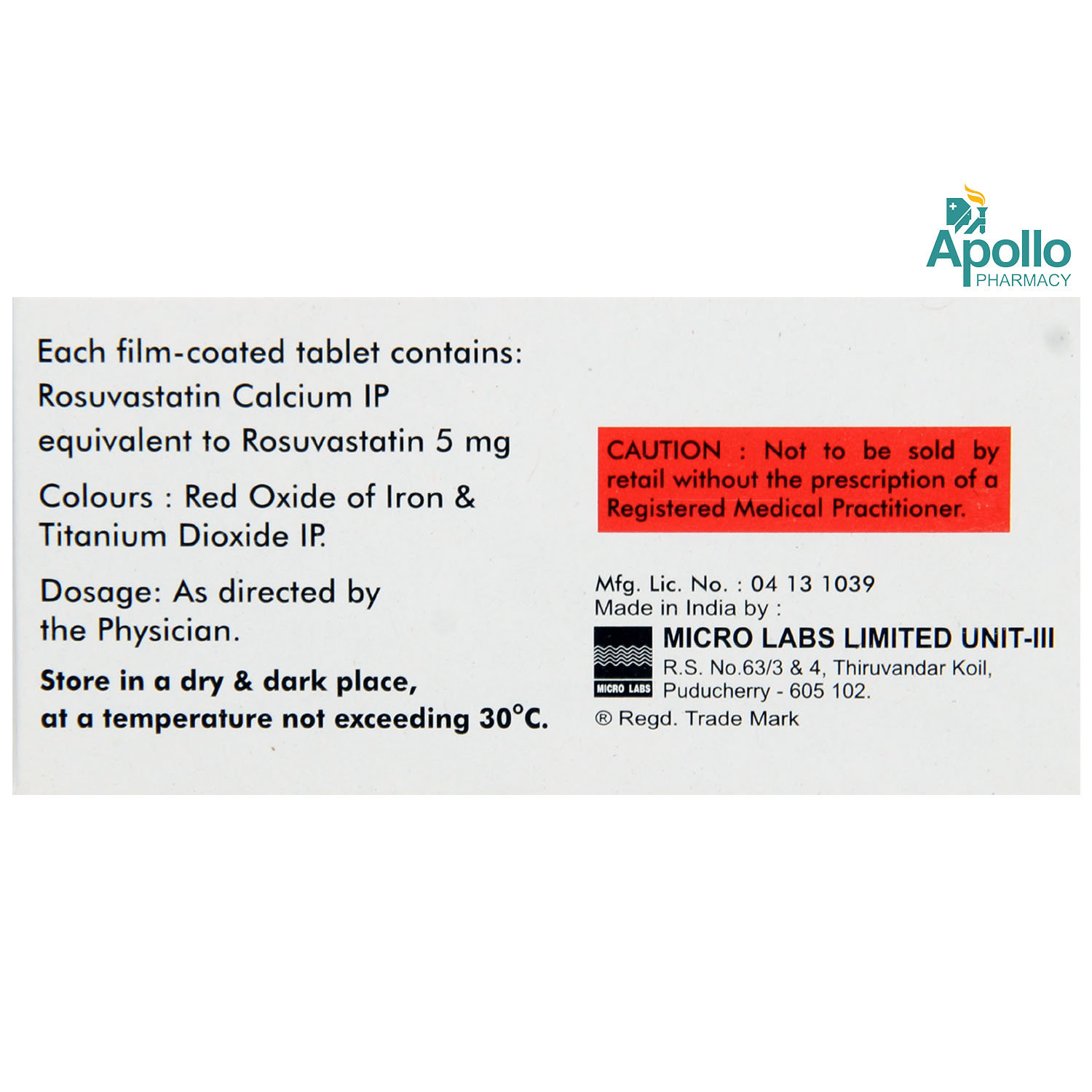 Turbovas 5 mg Tablet 10's, Pack of 10 TABLETS Turbovas 5 mg Tablet 10's, Pack of 10 TABLETS