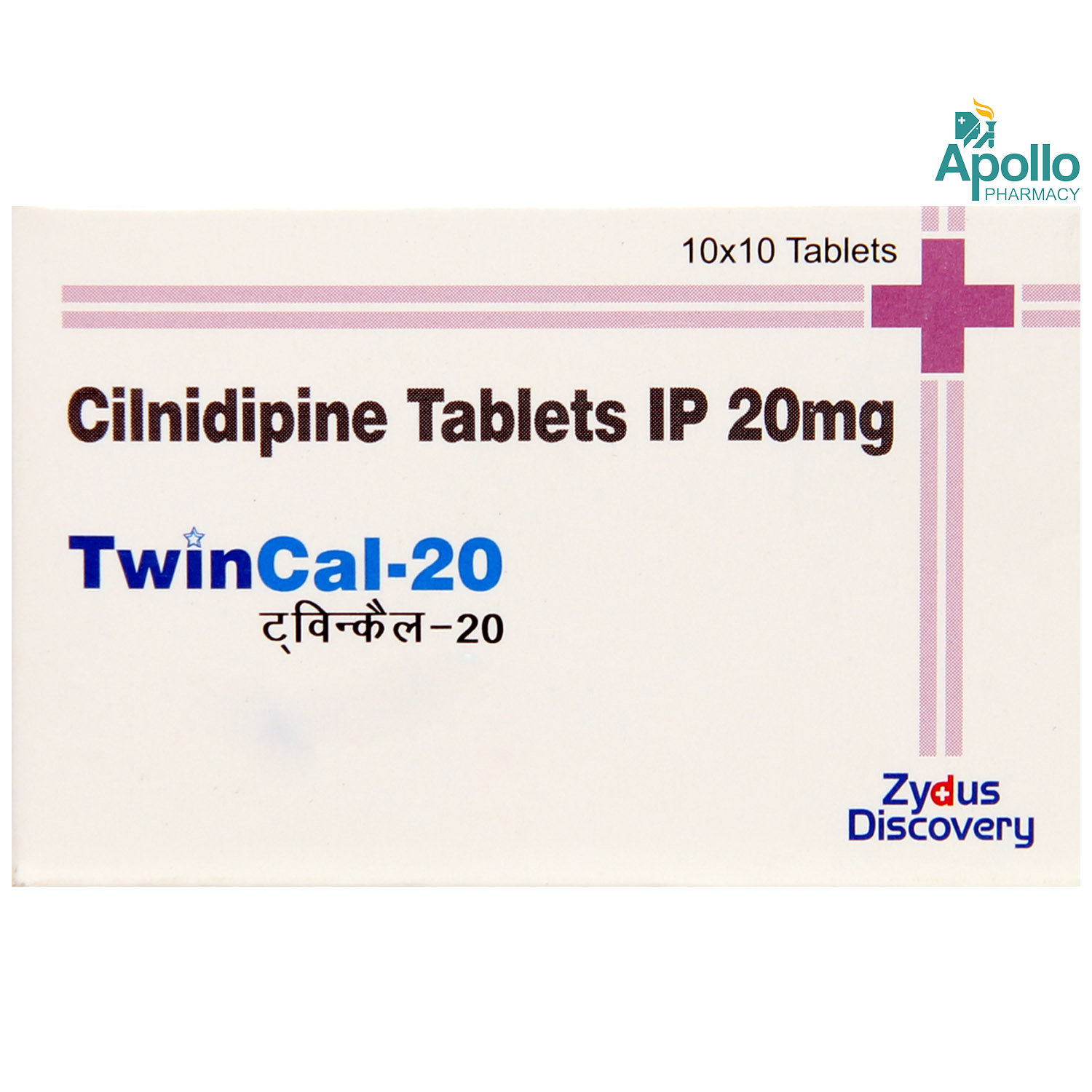 Twincal-20 Tablet 10's, Pack of 10 TABLETS Twincal-20 Tablet 10's, Pack of 10 TABLETS