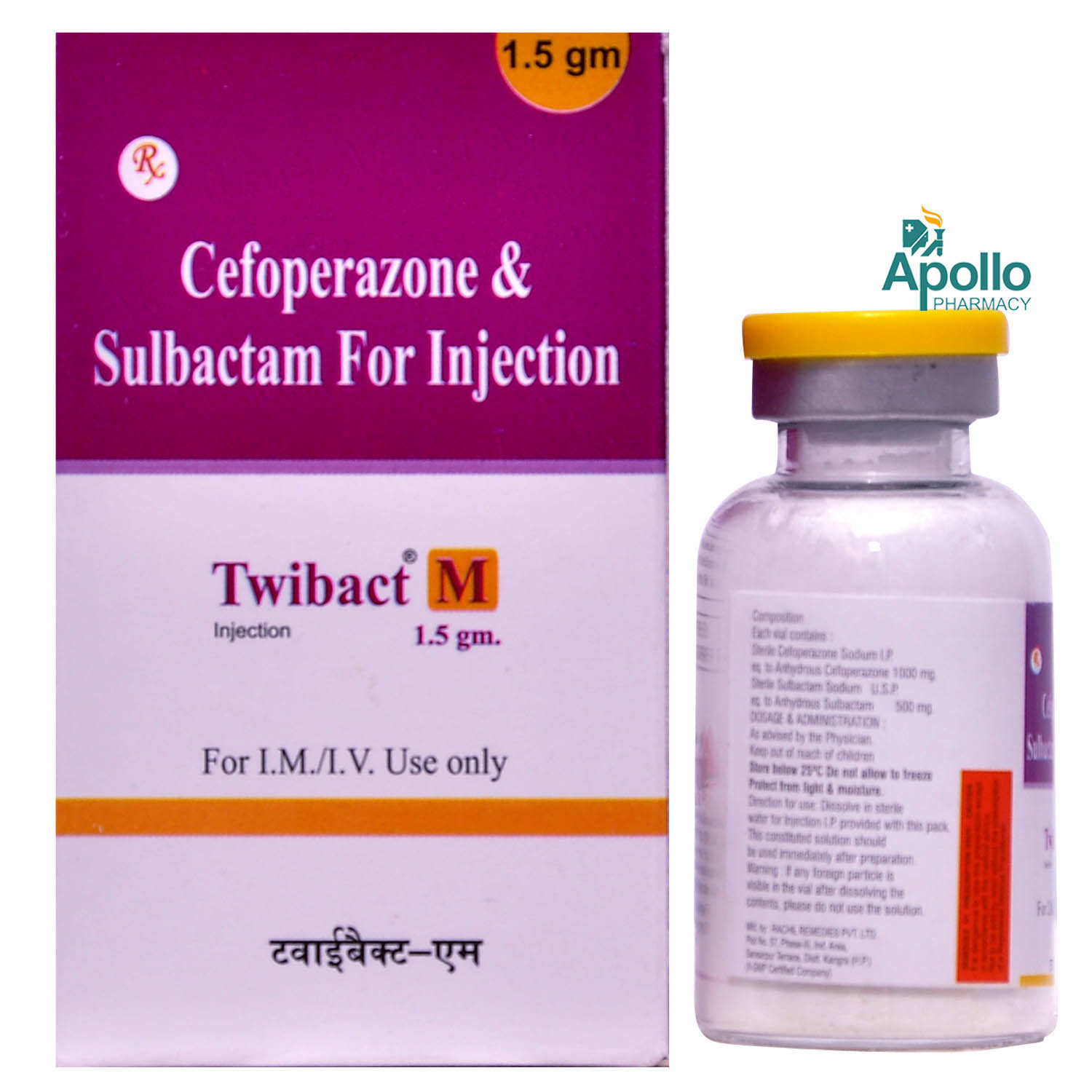 TWIBACT M 1.5GM INJECTION, Pack of 1 TWIBACT M 1.5GM INJECTION, Pack of 1