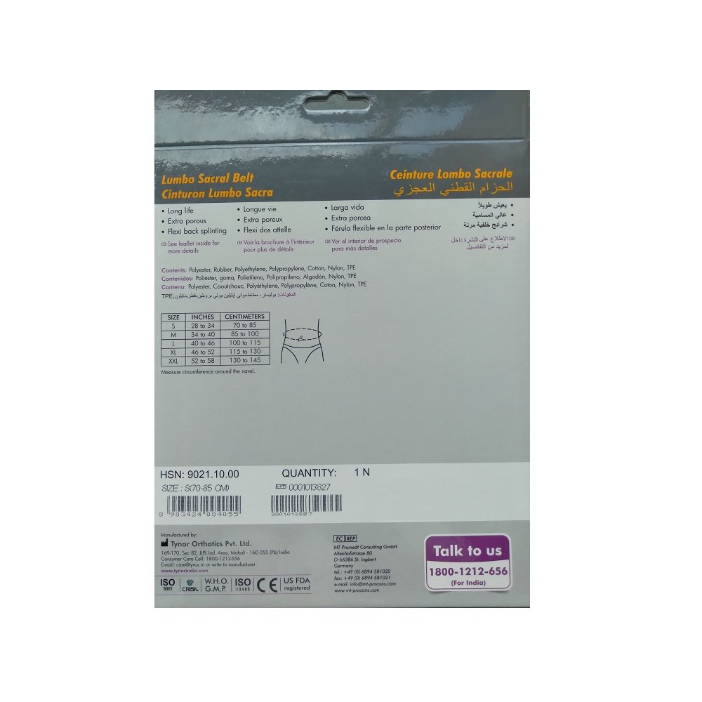 Tynor Anklet Comfeel Small, 1 Pair, Pack of 1 Tynor Anklet Comfeel Small, 1 Pair, Pack of 1