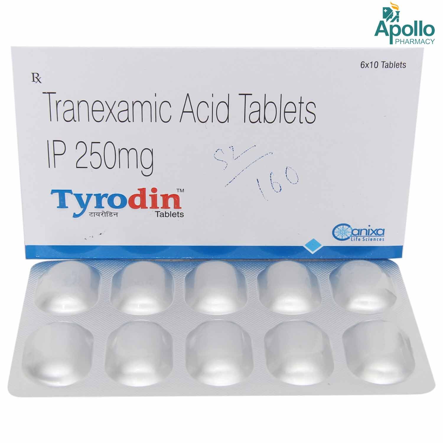 Tyrodin Tablet 10's, Pack of 10 TabletS Tyrodin Tablet 10's, Pack of 10 TabletS