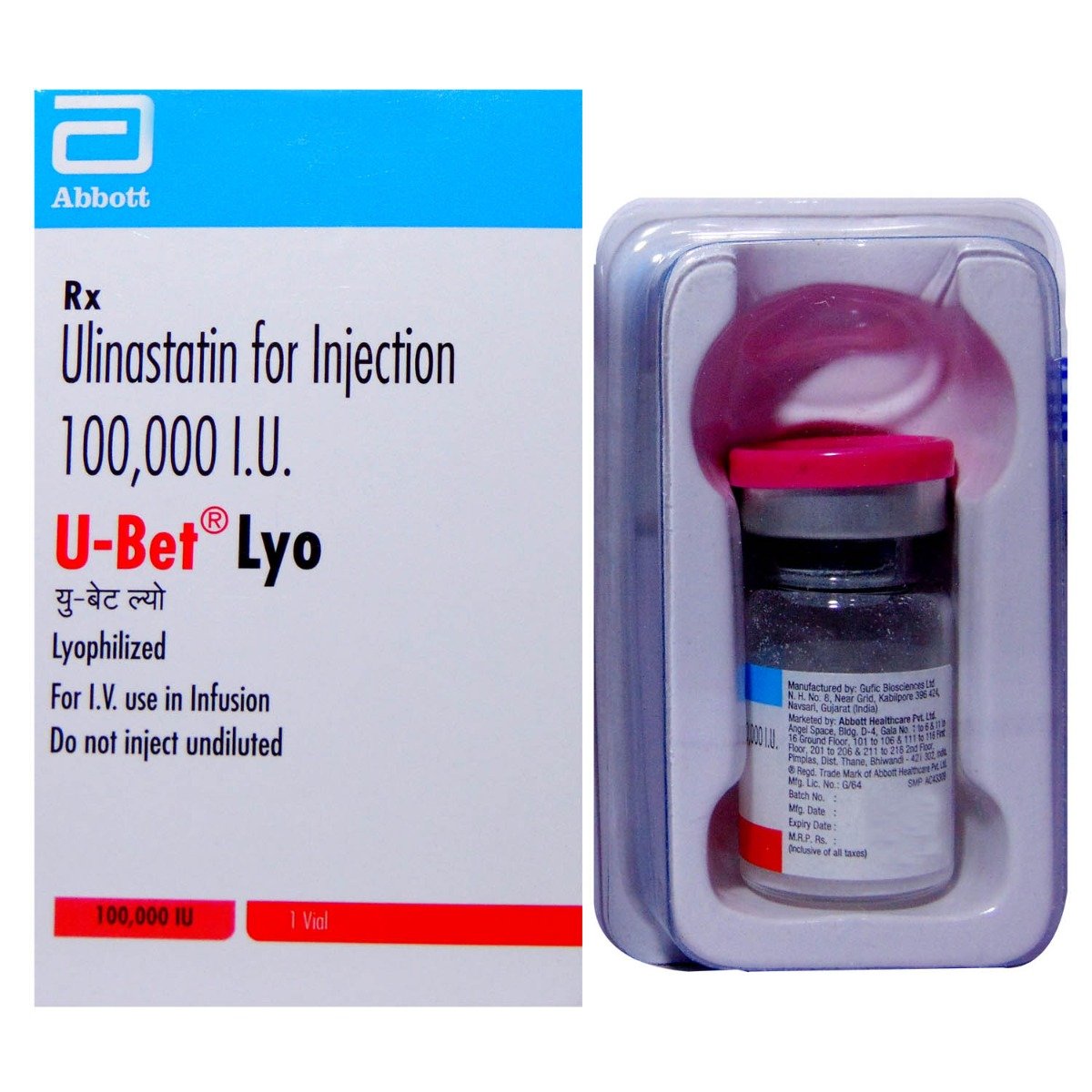 U Bet Lyo 100000IU Injection 1's, Pack of 1 INJECTION U Bet Lyo 100000IU Injection 1's, Pack of 1 INJECTION