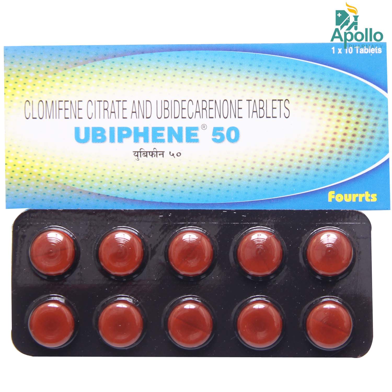Ubiphene 50 Tablet 10's, Pack of 10 TABLETS Ubiphene 50 Tablet 10's, Pack of 10 TABLETS