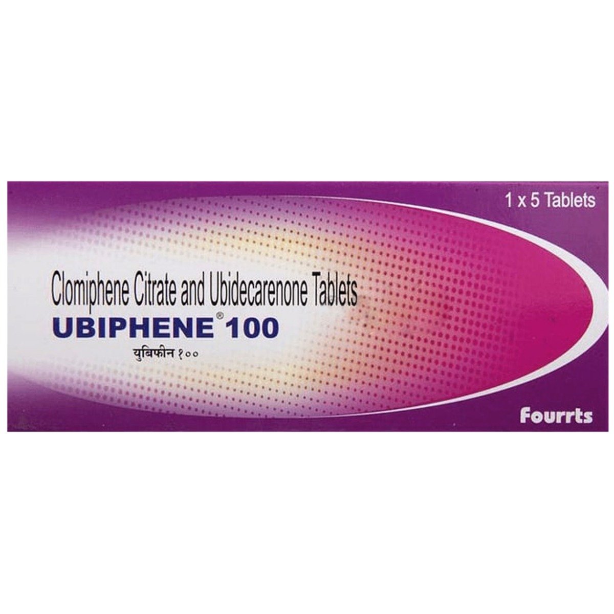 Ubiphene 100 Tablet 5's, Pack of 5 Ubiphene 100 Tablet 5's, Pack of 5