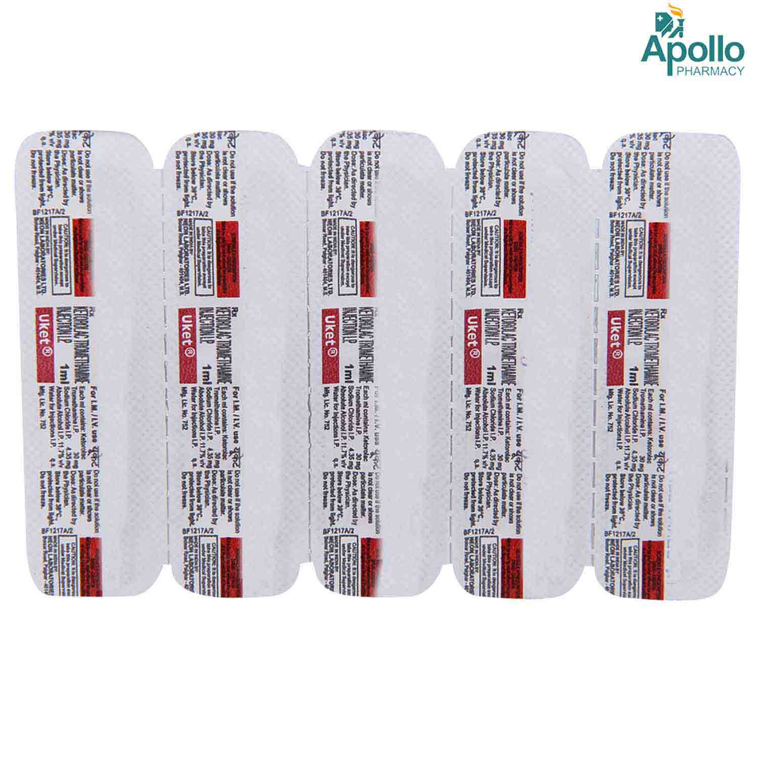 UKET 30MG INJECTION 1ML, Pack of 1 Injection UKET 30MG INJECTION 1ML, Pack of 1 Injection