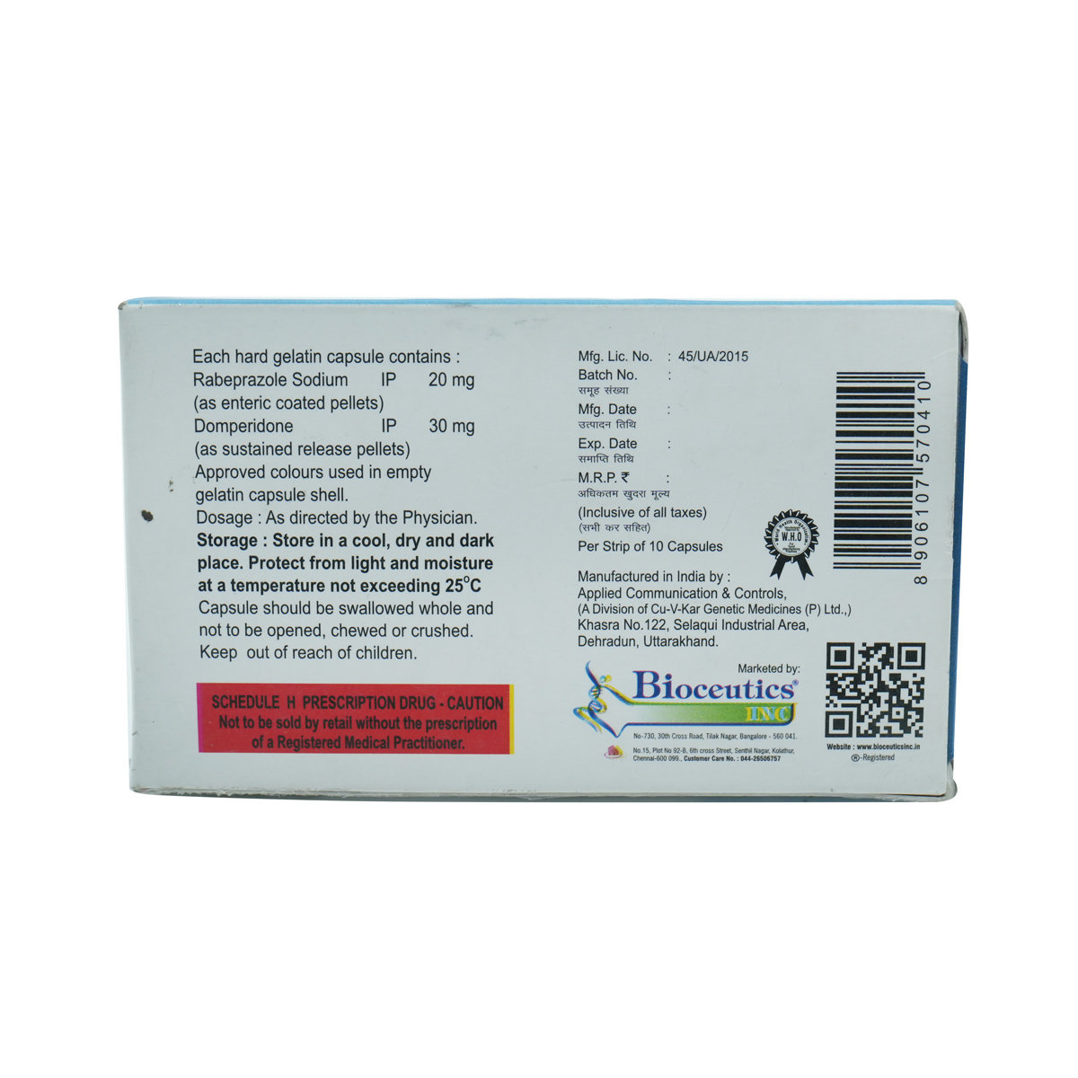 Ulcerab DXR Tablet 10's, Pack of 10 Ulcerab DXR Tablet 10's, Pack of 10