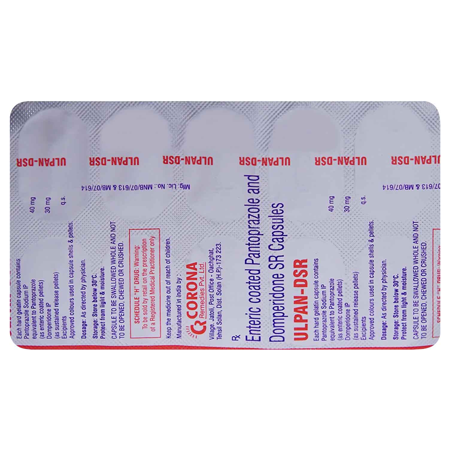 Ulpan-DSR Capsule 10's, Pack of 10 Ulpan-DSR Capsule 10's, Pack of 10