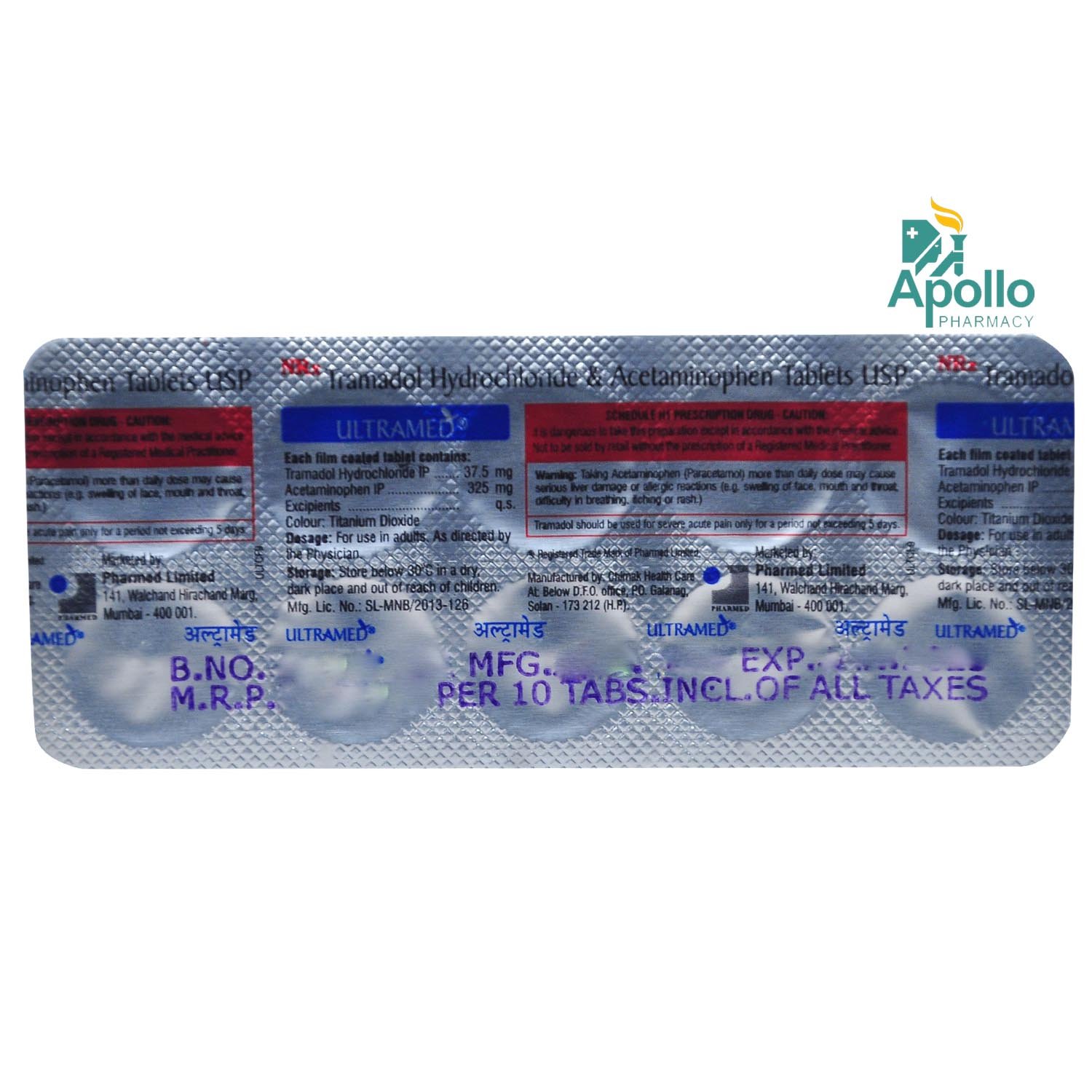 Ultramed Tablet 10's, Pack of 10 Ultramed Tablet 10's, Pack of 10