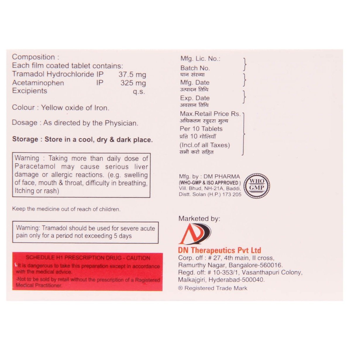 ULTRANEED TABLET 10'S, Pack of 10 TabletS ULTRANEED TABLET 10'S, Pack of 10 TabletS