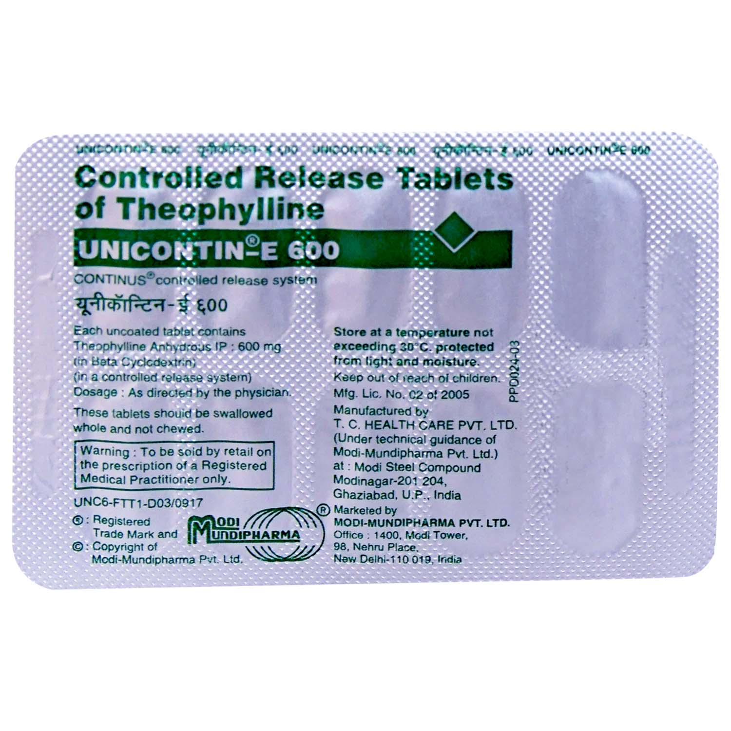 Unicontin-E 600 Tablet 10's, Pack of 10 TABLETS Unicontin-E 600 Tablet 10's, Pack of 10 TABLETS