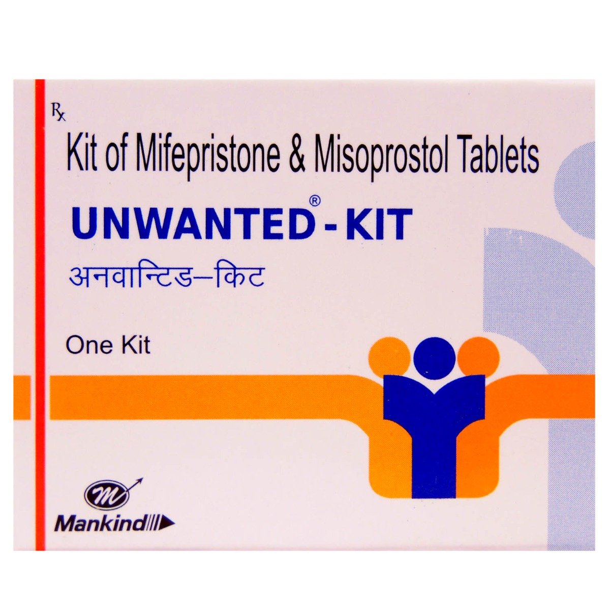 Unwanted Kit 1's, Pack of 1 Tablet Unwanted Kit 1's, Pack of 1 Tablet