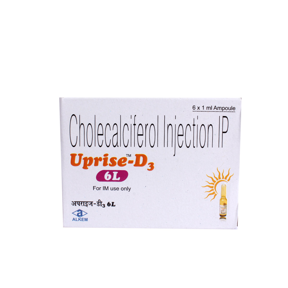 Uprise D3 Injection 1 ml, Pack of 6 Uprise D3 Injection 1 ml, Pack of 6
