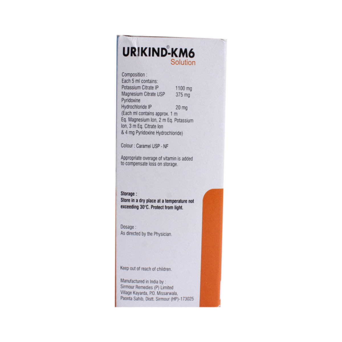 Urikind-KM6 Oral Solution 100 ml, Pack of 1 Urikind-KM6 Oral Solution 100 ml, Pack of 1