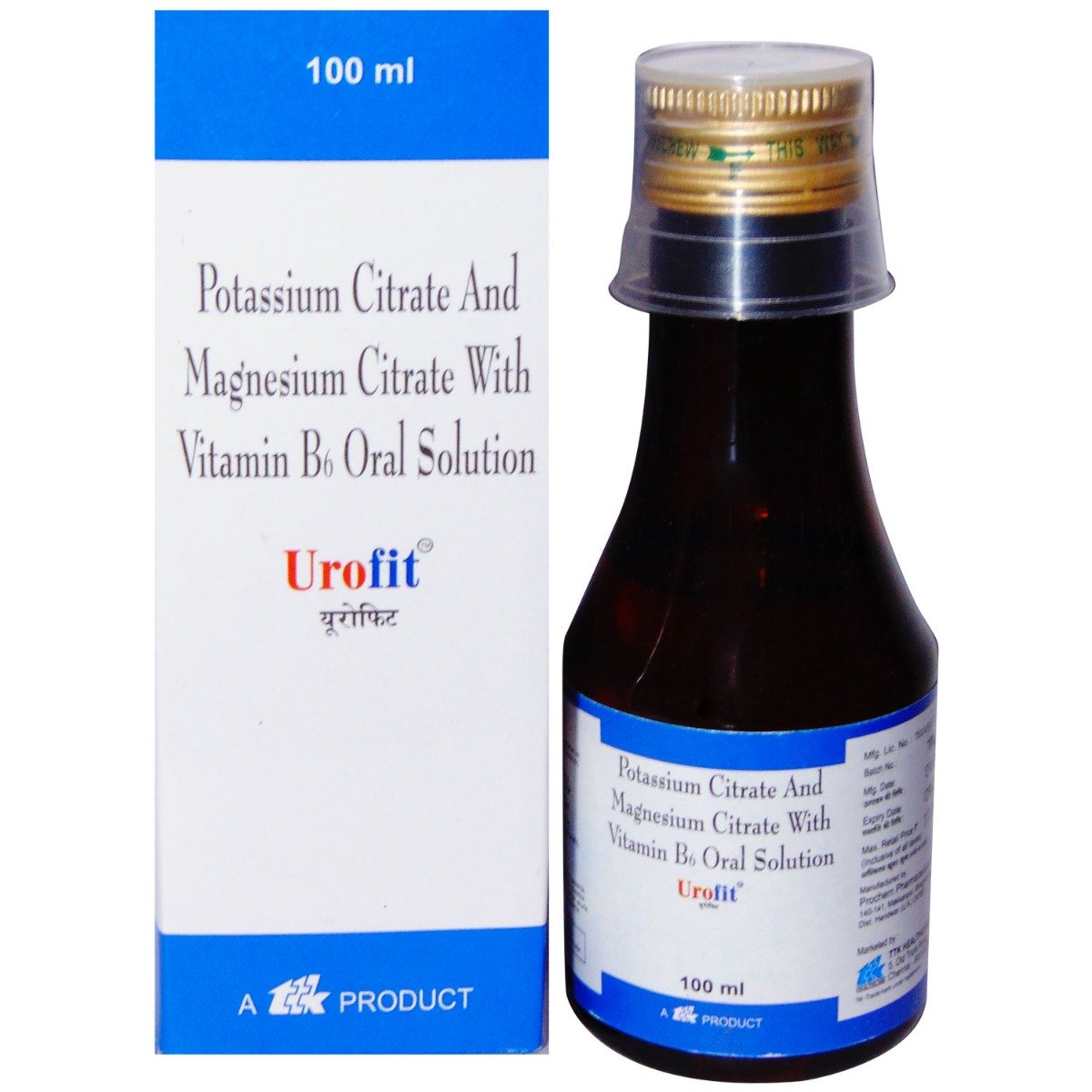 Urofit Syrup 100 ml, Pack of 1 Syrup Urofit Syrup 100 ml, Pack of 1 Syrup