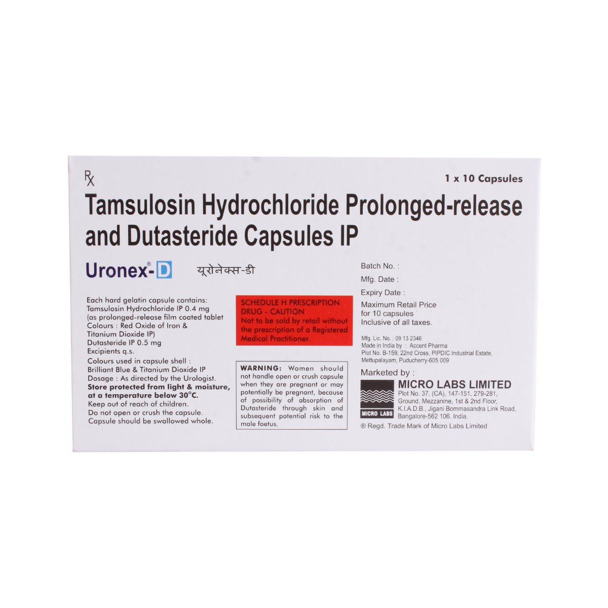 URONEX D 0.5MG CAPSULE 10'S, Pack of 10 CAPSULES URONEX D 0.5MG CAPSULE 10'S, Pack of 10 CAPSULES