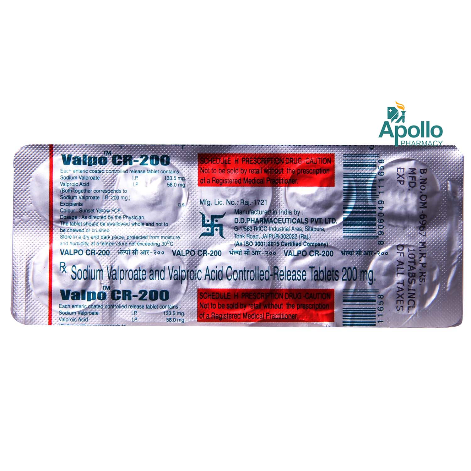 Valpo CR-200 Tablet 10's, Pack of 10 TABLETS Valpo CR-200 Tablet 10's, Pack of 10 TABLETS