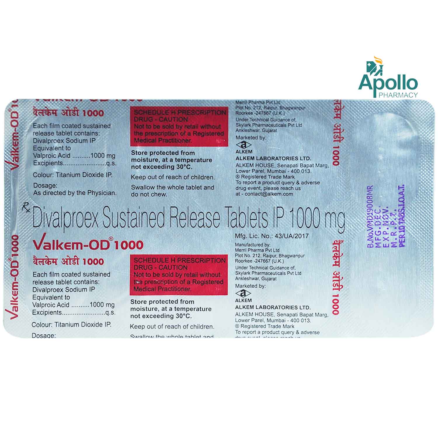 Valkem-OD 1000 Tablet 10's, Pack of 10 TABLETS Valkem-OD 1000 Tablet 10's, Pack of 10 TABLETS