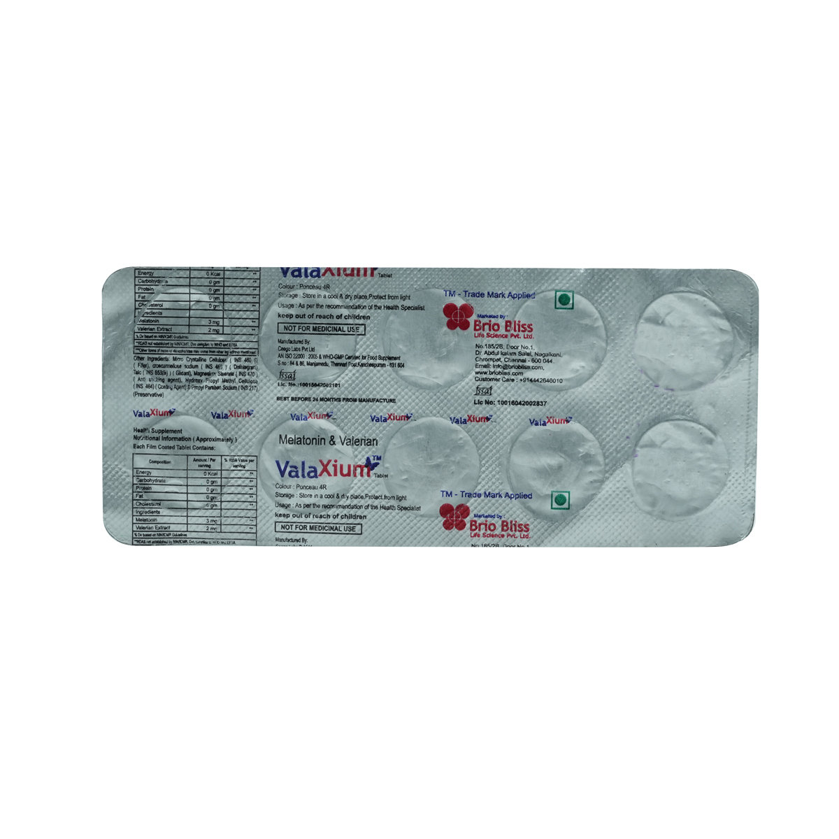 VALAXIUM TABLET 10'S, Pack of 10 TABLETS VALAXIUM TABLET 10'S, Pack of 10 TABLETS