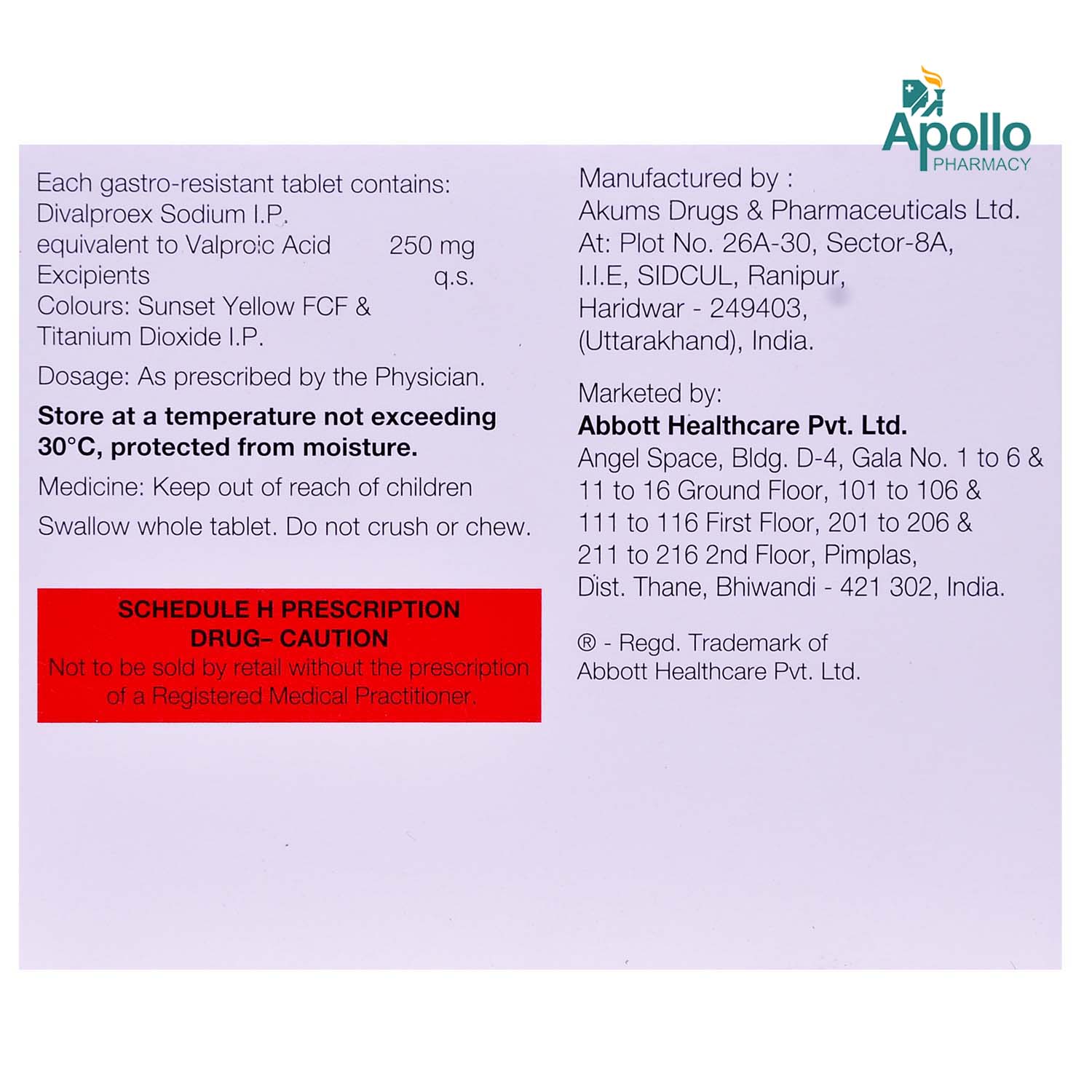 Valance 250 Tablet 15's, Pack of 15 TABLETS Valance 250 Tablet 15's, Pack of 15 TABLETS