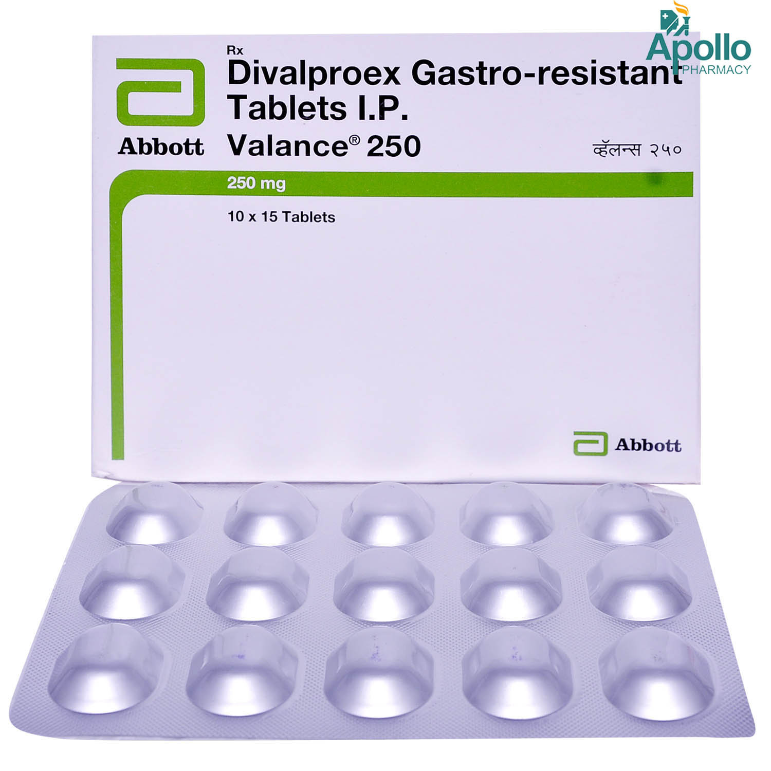 Valance 250 Tablet 15's, Pack of 15 TABLETS Valance 250 Tablet 15's, Pack of 15 TABLETS
