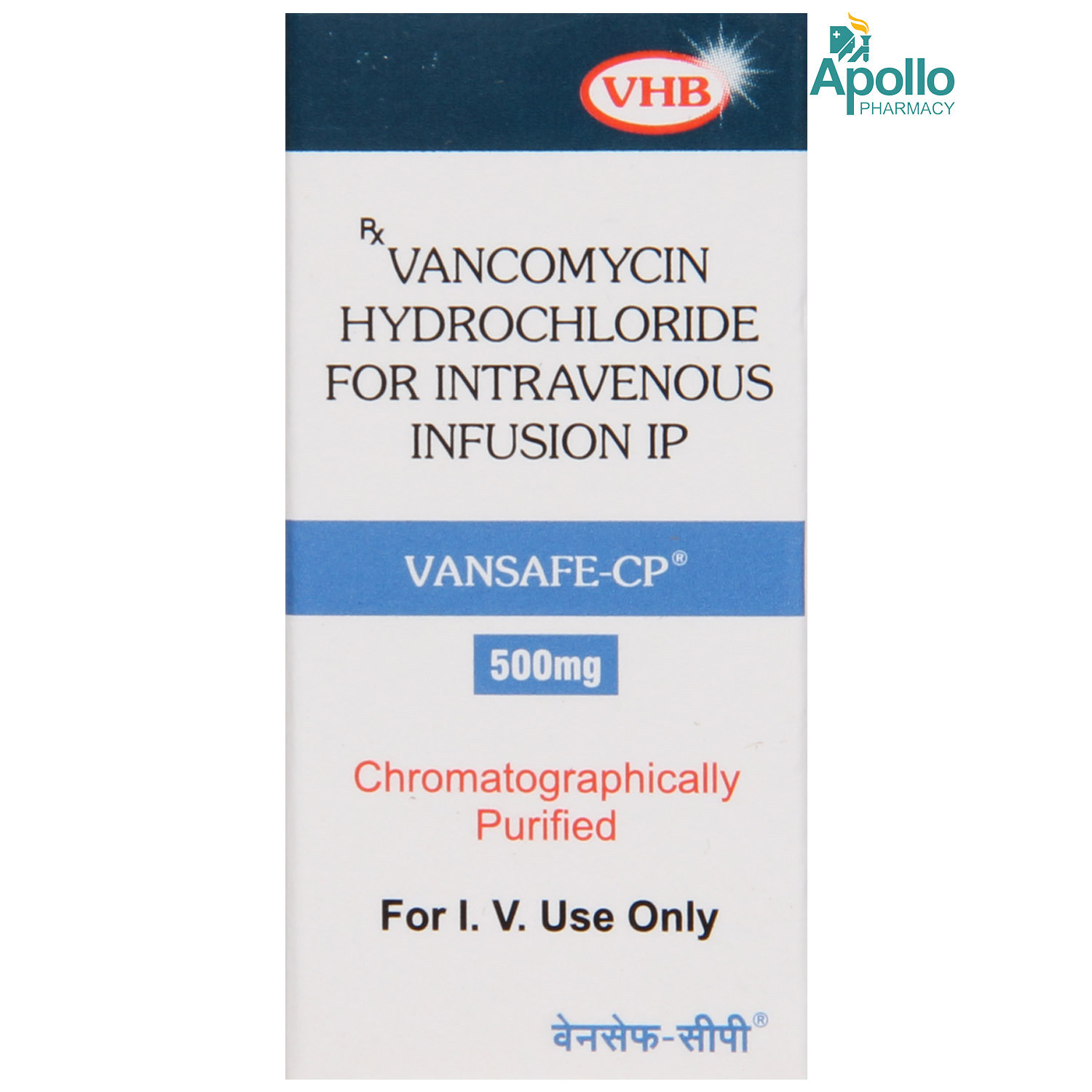 VANMYCETIN OPTICOPS, Pack of 1 INJECTION VANMYCETIN OPTICOPS, Pack of 1 INJECTION